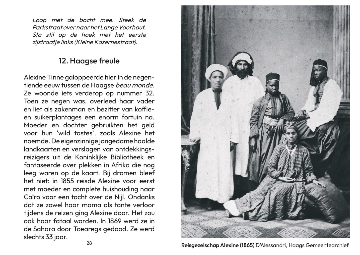 Haags Tourtje
