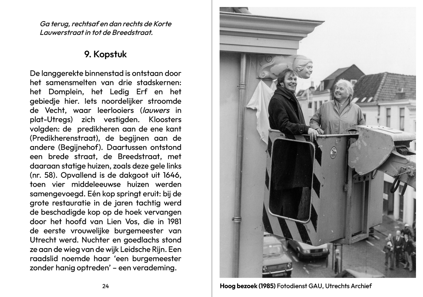 Utregs Tourtje